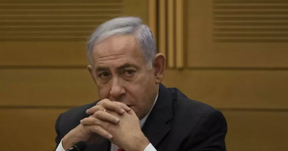 Netanyahu to leave prime minister&#039;s residence by July 10