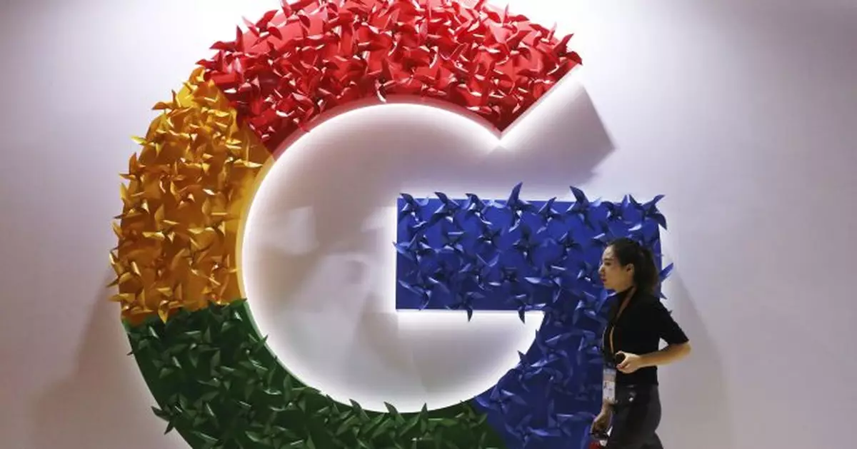 EU investigates Google&#039;s conduct in digital ad tech sector