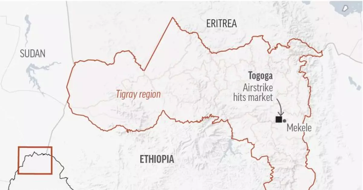 Witnesses say airstrike in Ethiopia&#039;s Tigray kills dozens