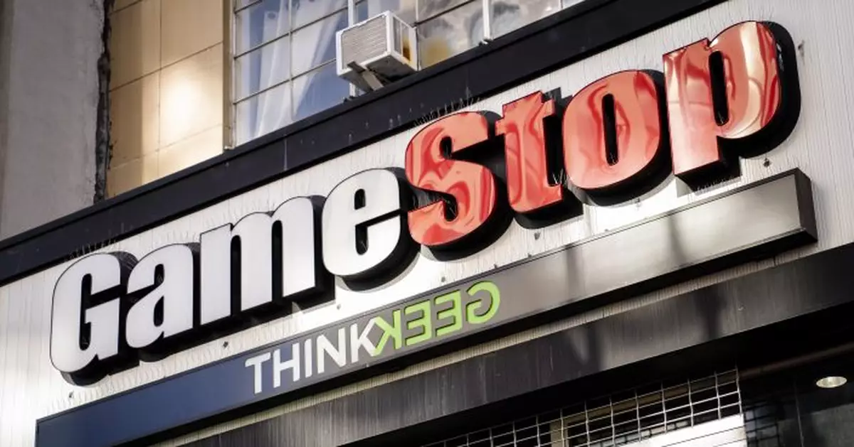 GameStop raises almost $1.13B in latest stock offering