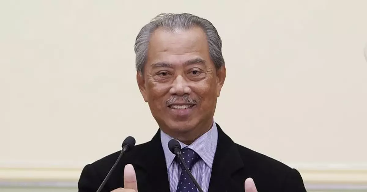 Malaysian PM switches back to real name after court bungle