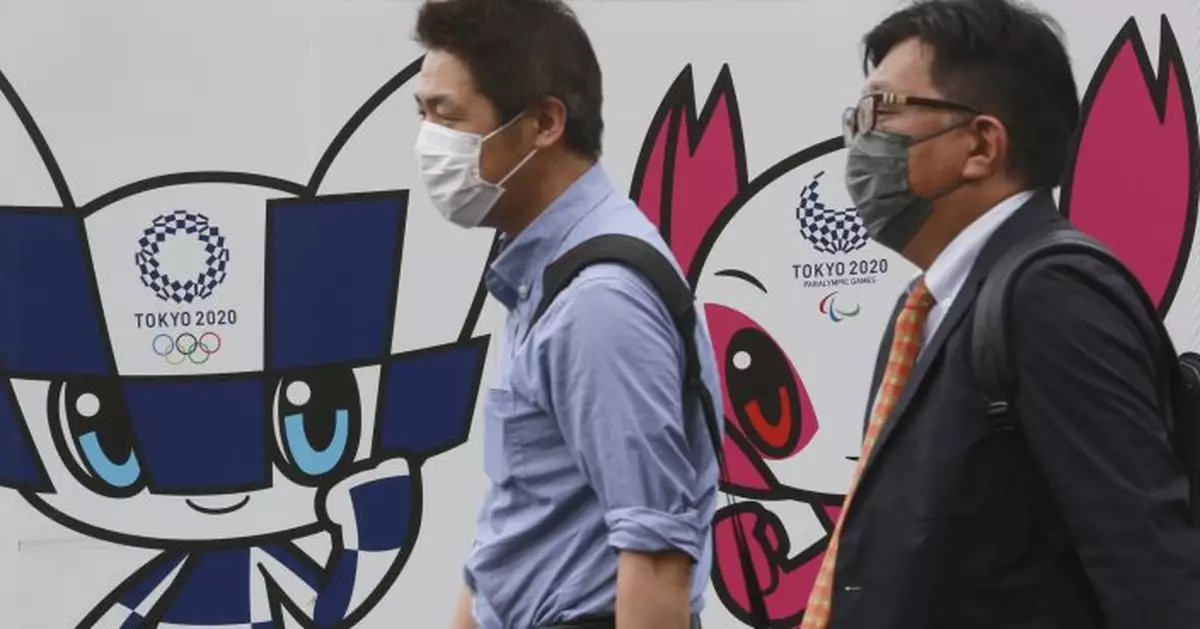 Japan set to ease virus emergency ahead of Olympics