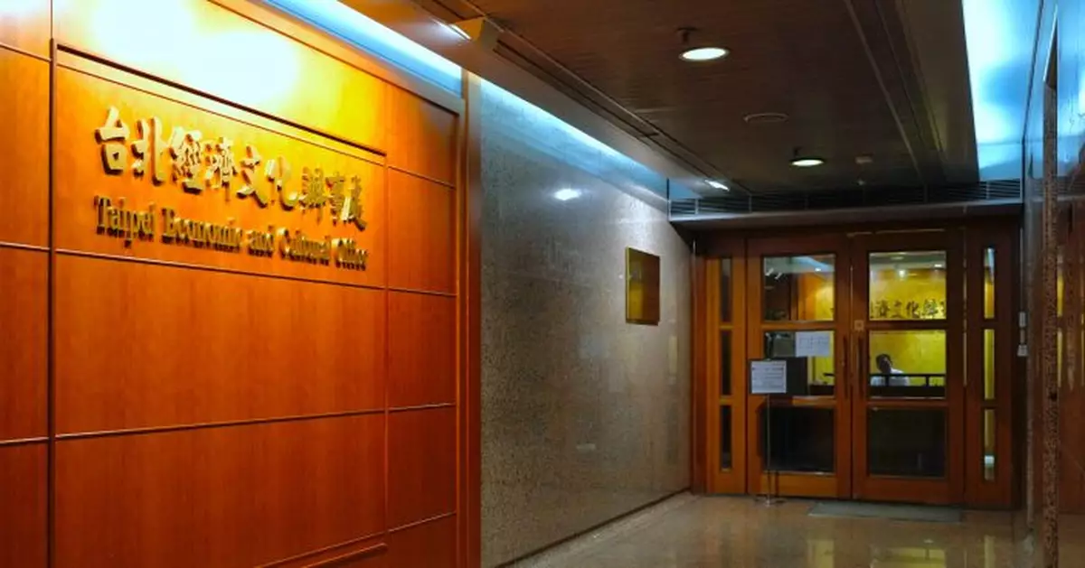 Taiwan to maintain Hong Kong office despite visa problems