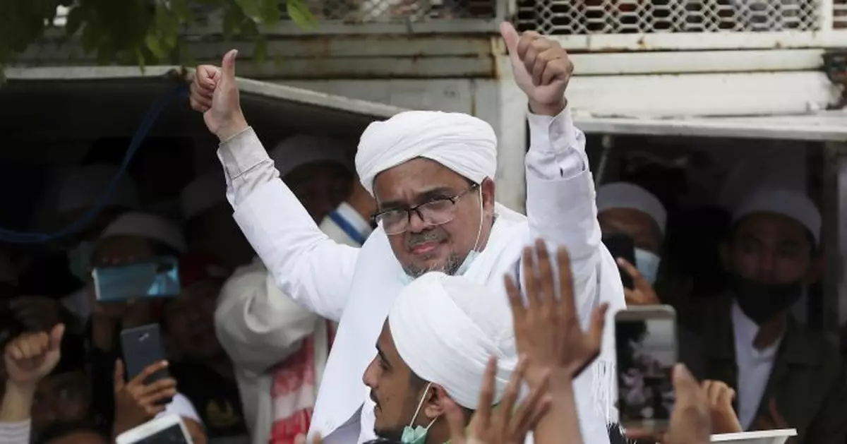 Indonesian cleric gets 4 years for concealing COVID-19 test
