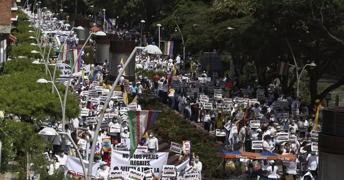 Killings of protesters continue in Colombian city of Cali