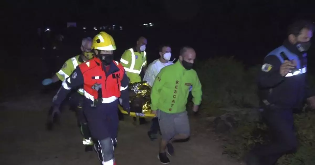 Migrant boat capsizes near Spain&#039;s Canary Islands, 4 dead