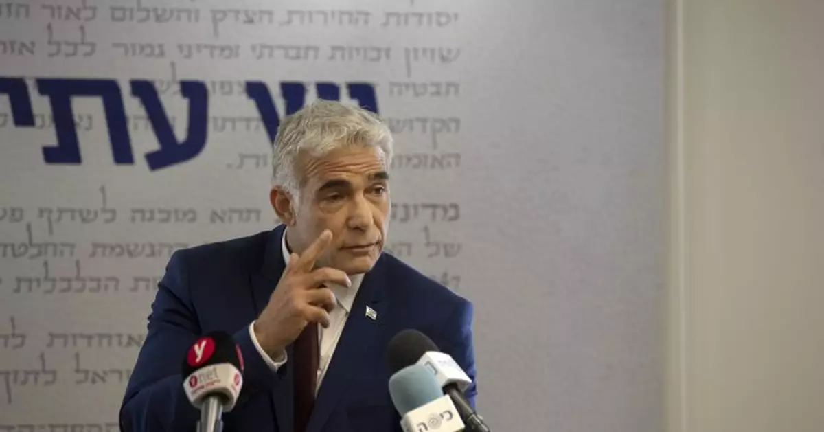 Vote on new Israeli government to be held in coming week
