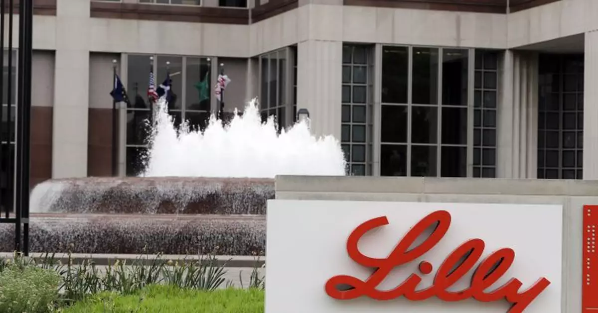 Lilly to seek FDA approval for potential Alzheimer&#039;s drug