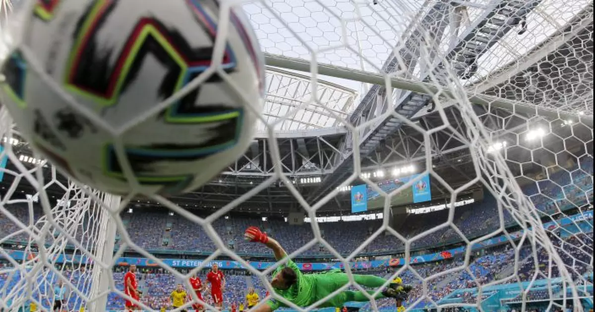 The Latest: Day off from matches at Euro 2020