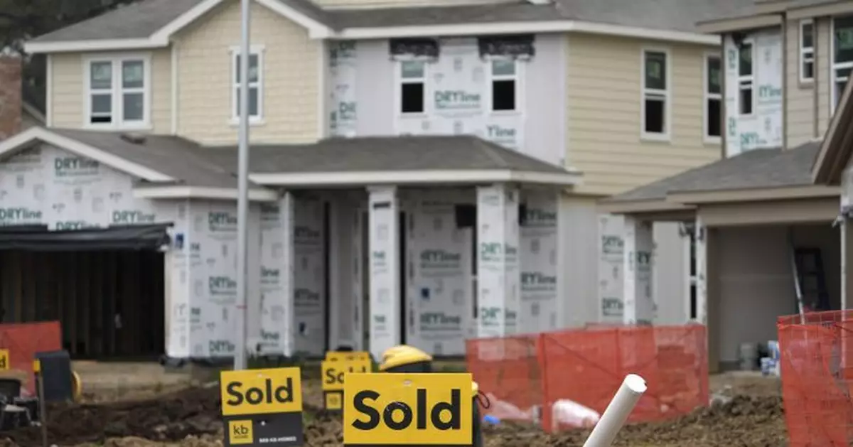 US new home sales drop 5.9% in May, second monthly decline