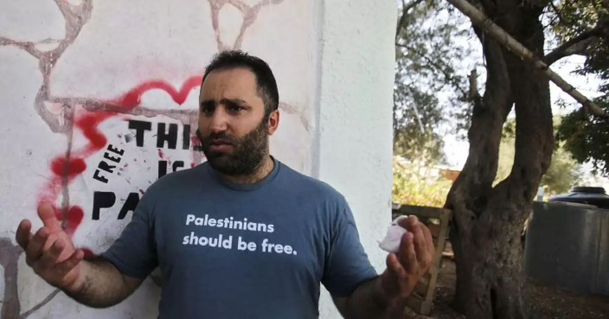 Palestinian Authority arrests activist over online criticism