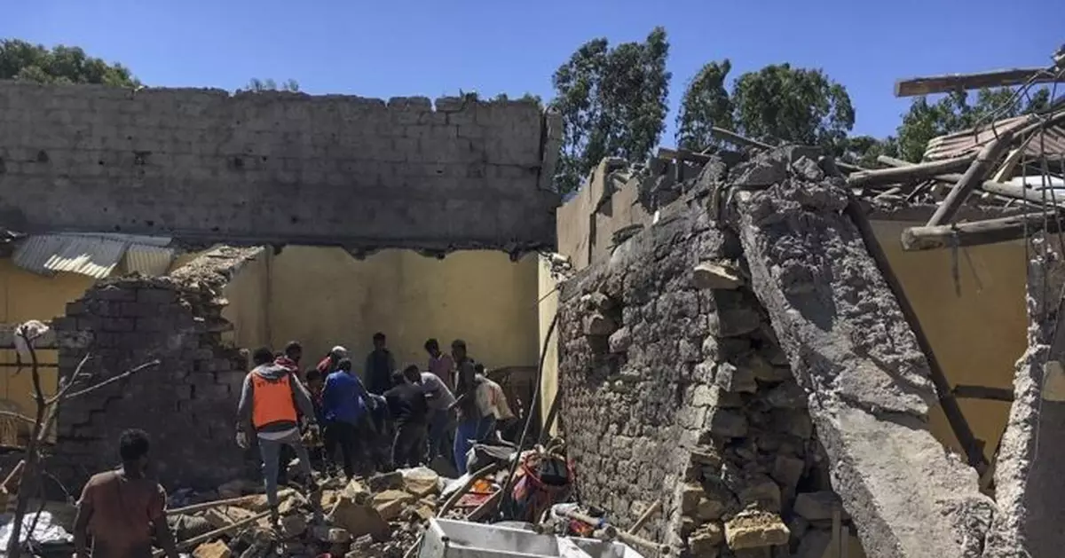 Airstrike in Ethiopia&#039;s Tigray kills 10, including children