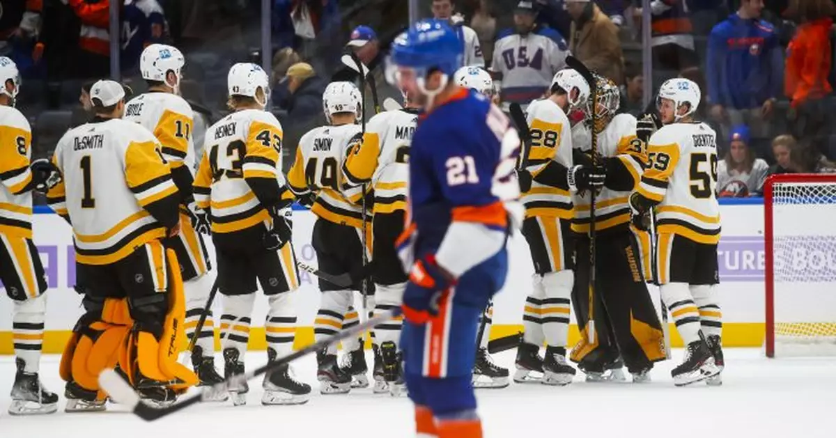 NHL postpones 2 Islanders games amid COVID-19 outbreak