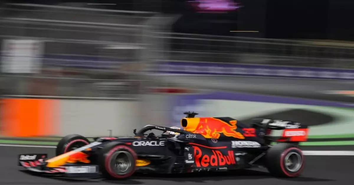 Verstappen paces field ahead of qualifying in Saudi Arabia