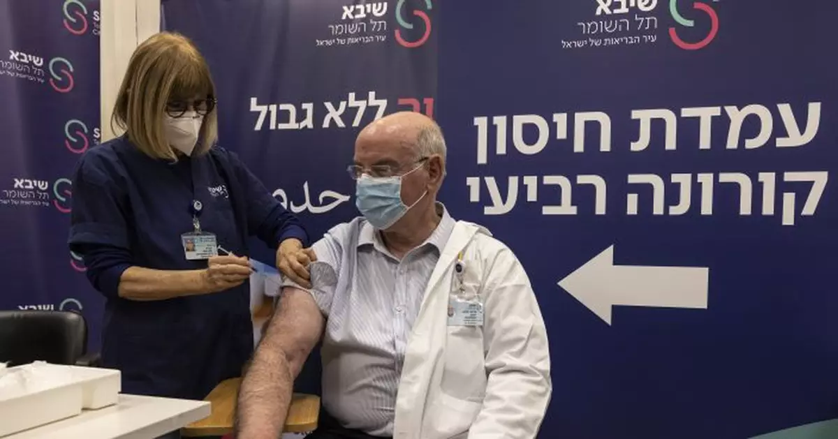 Live Updates: Israel trials 4th dose of COVID-19 vaccine