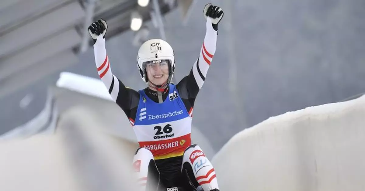 Egle gets win at Oberhof, Germany takes luge relay
