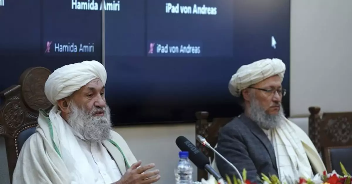 Taliban economy conference in Kabul stresses need for funds