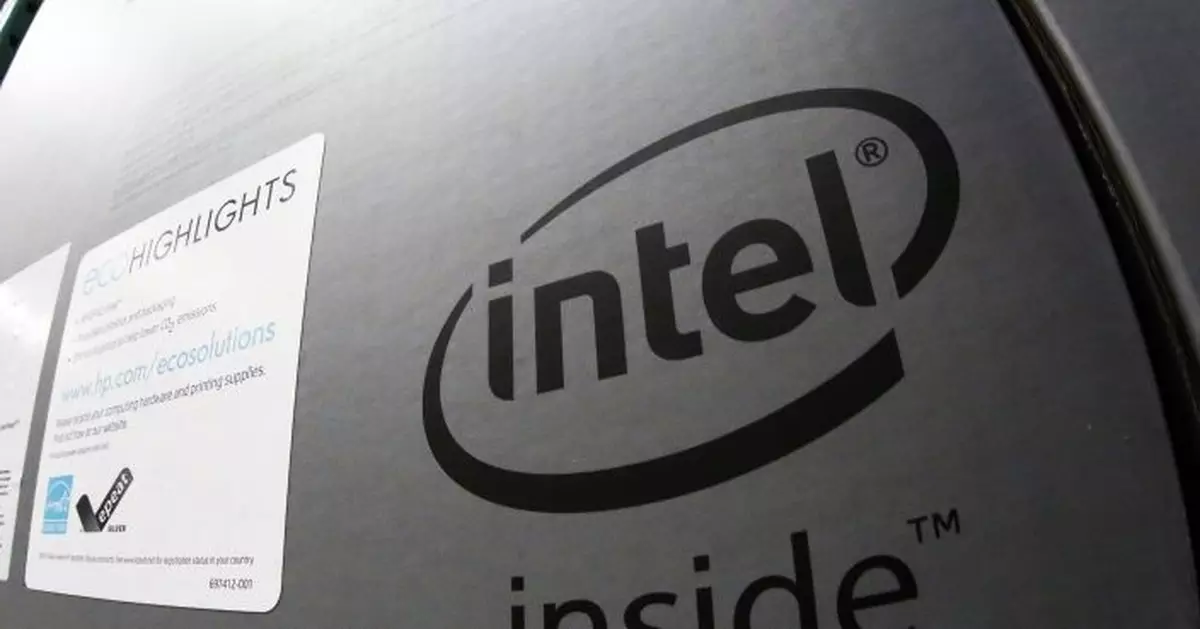 EU court annuls Intel&#039;s 2009 billion euro antitrust fine