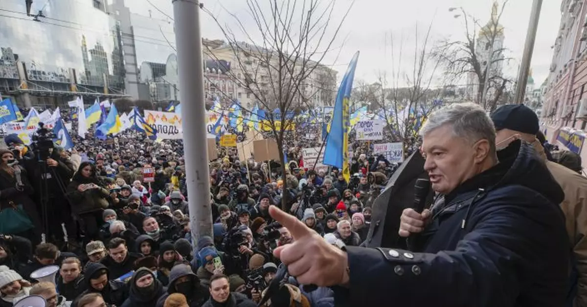 Ukraine court refuses to arrest ex-leader in treason case