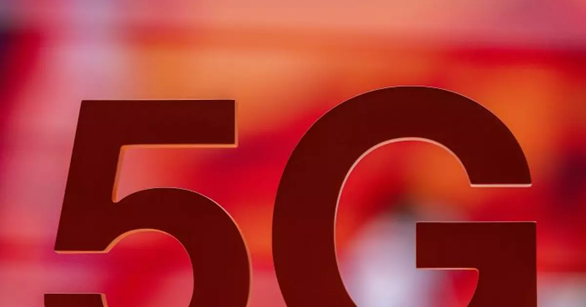 In global 5G race, European Union is told to step up pace