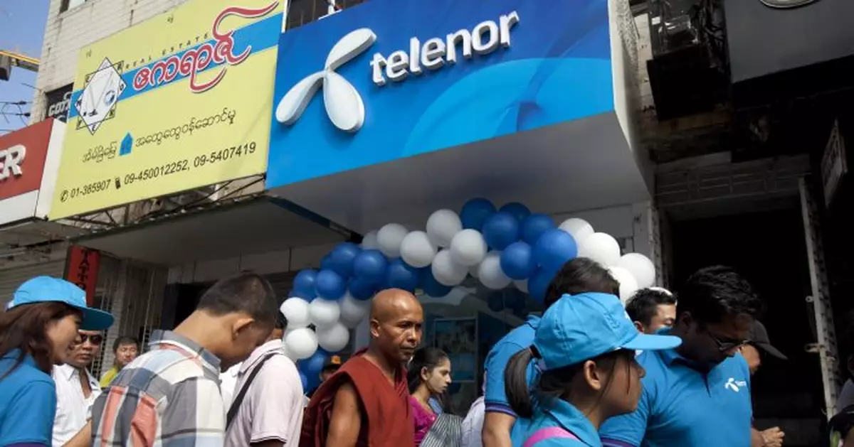 Norway&#039;s Telenor to sell stake in Myanmar&#039;s Wave Money