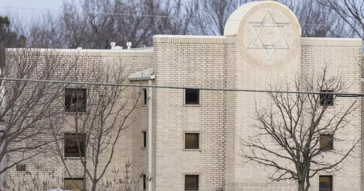 Jewish leaders urge worship attendance after hostage siege