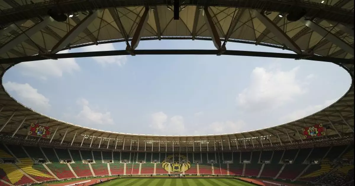 African Cup organizers change venues for 3 knockout games