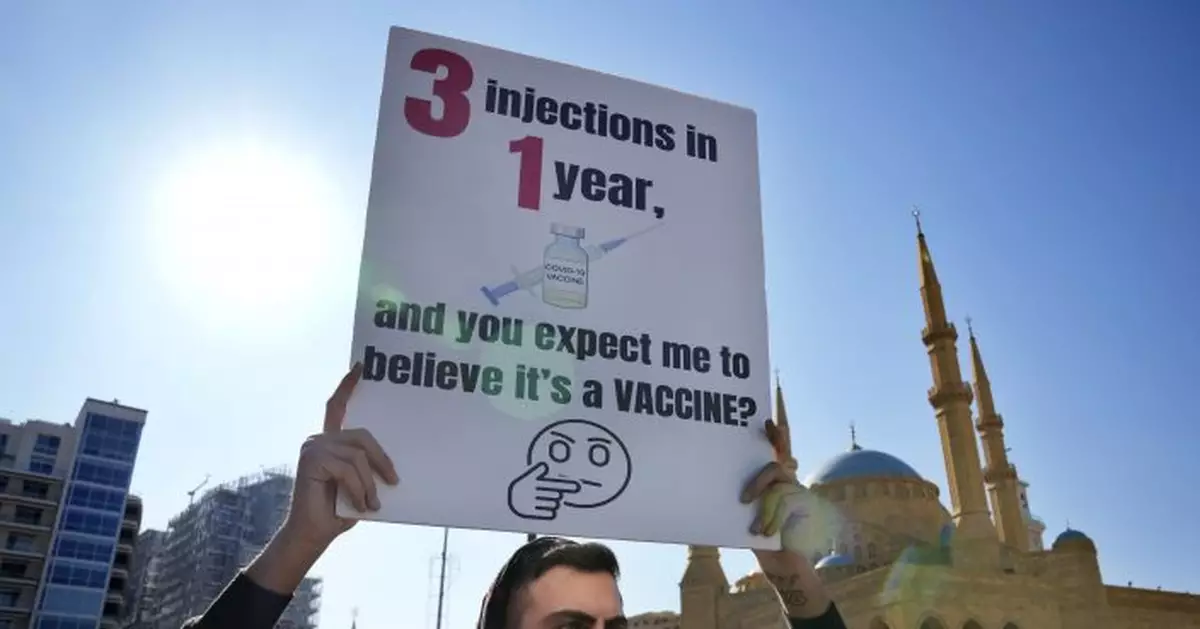 Hundreds in Lebanon protest measures targeting unvaccinated