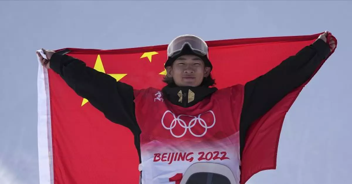 Chinese teen Su Yiming takes silver in Olympic slopestyle