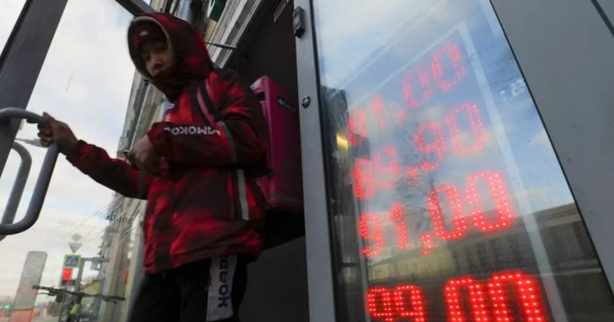 Ruble sinks 26% after SWIFT sanctions against Russian banks