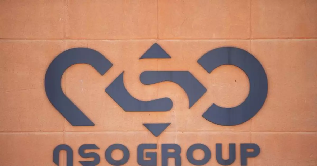 FBI confirms it bought spyware from Israel's NSO Group