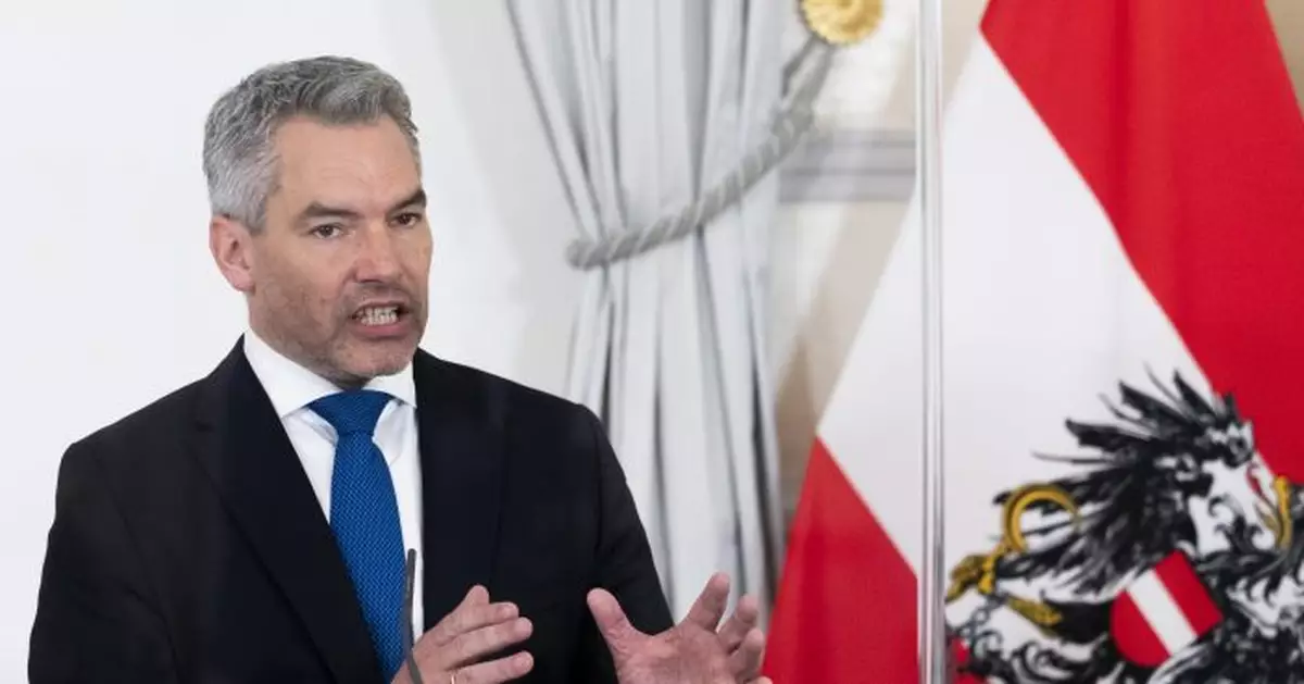 Austria to drop most COVID restrictions on March 5