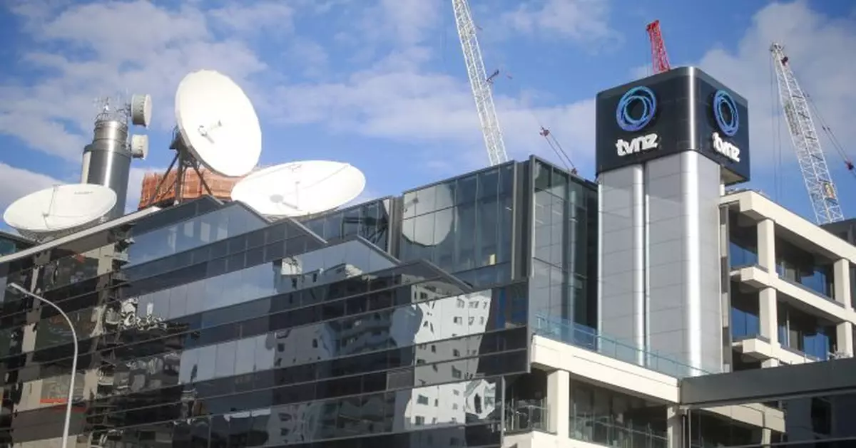 New Zealand to merge public TV and radio as audiences shift