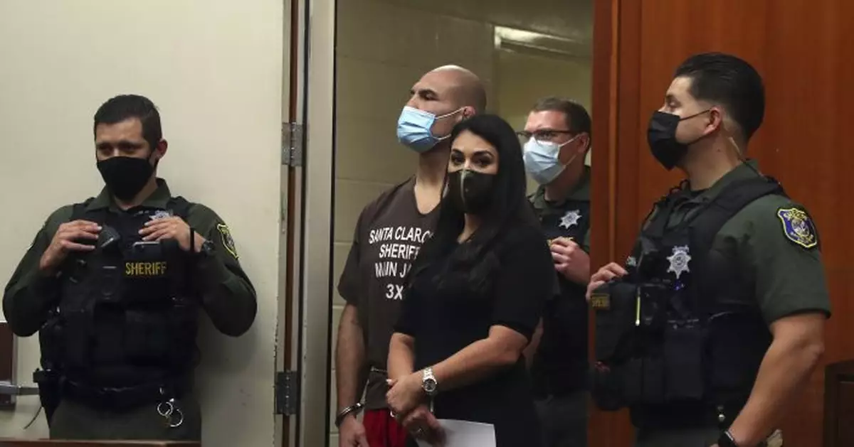 Judge denies bail to UFC champion charged in shooting