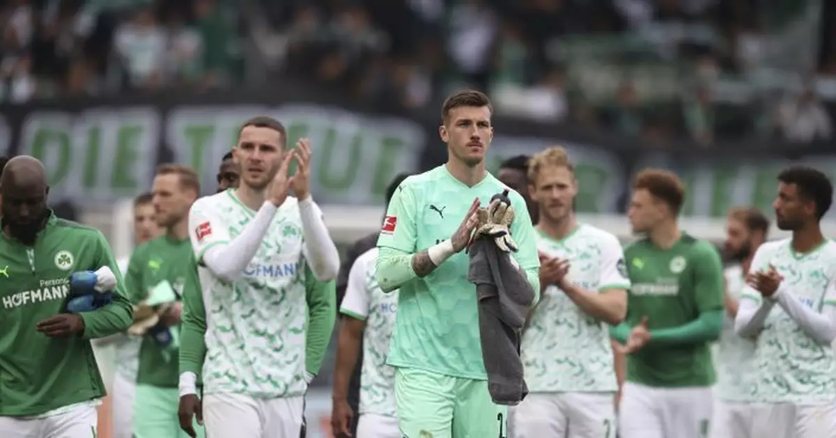 Fürth relegated from Bundesliga, Union Berlin beats Leipzig