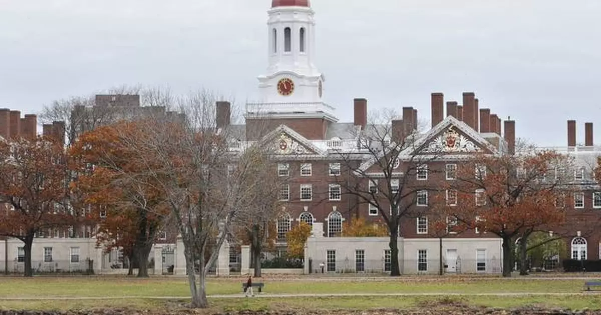 Harvard says it's removed human skin from binding of 19th century book