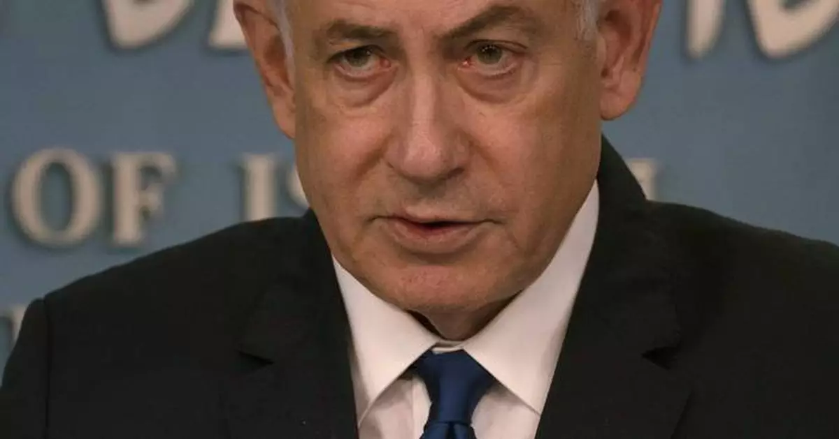 The Latest | Netanyahu says Israel will return to table for cease-fire talks with Hamas