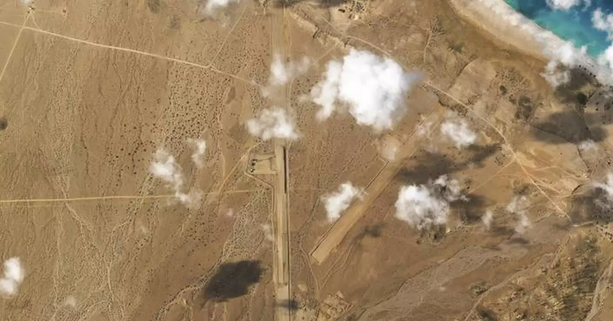 An airstrip is being built on a Yemeni island during the ongoing war, with 'I LOVE UAE' next to it