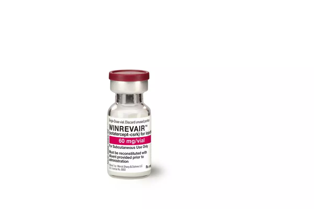 Product image (Photo: Merck & Co., Inc.)