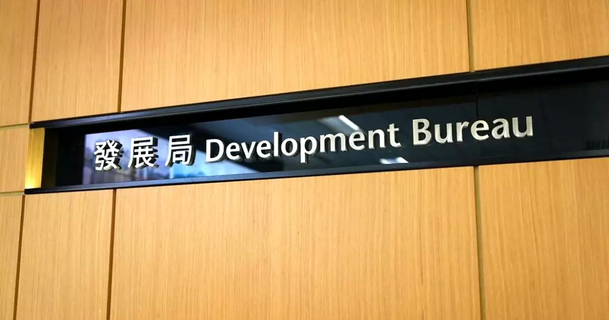 Development Bureau imposed regulating actions on contractor and subcontractor involved in fatal industrial incident at a construction site in Kai Tak
