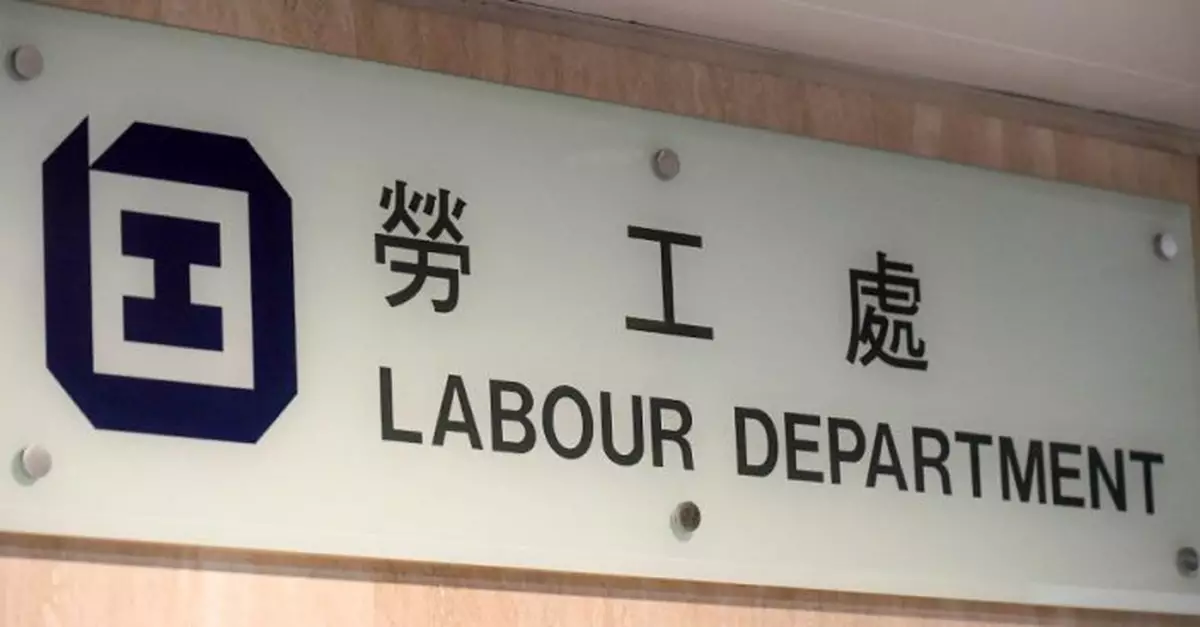 Labour Department to hold courses and public talks on prevention of heat stroke at work and occupational health
