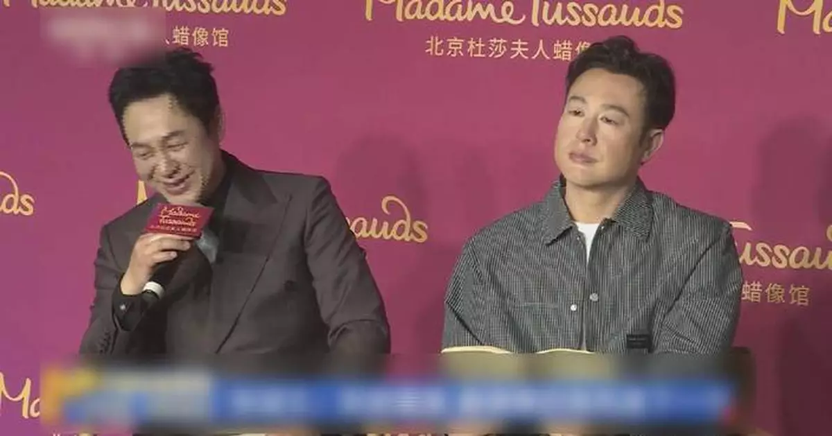 Wax figure of China's star actor Zhang Songwen unveiled in Beijing