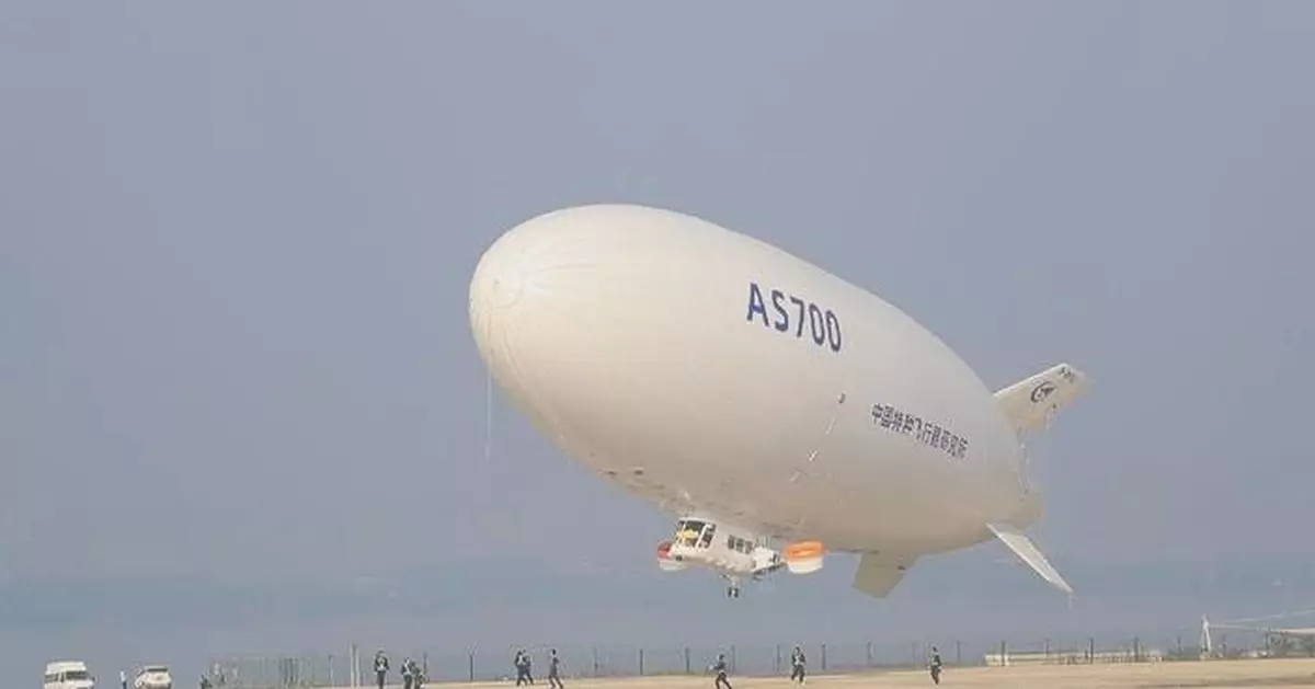 China-developed AS700 airship sees multiple technology breakthroughs