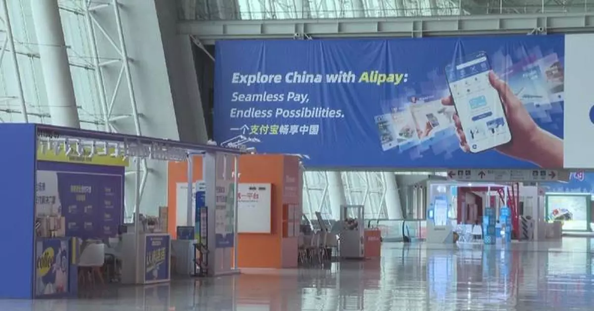 Canton Fair facilitates more payment options for foreign visitors