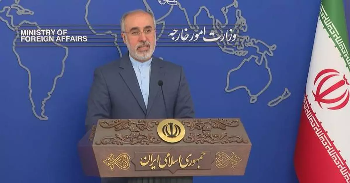 Iran does not seek to escalate regional tensions: FM