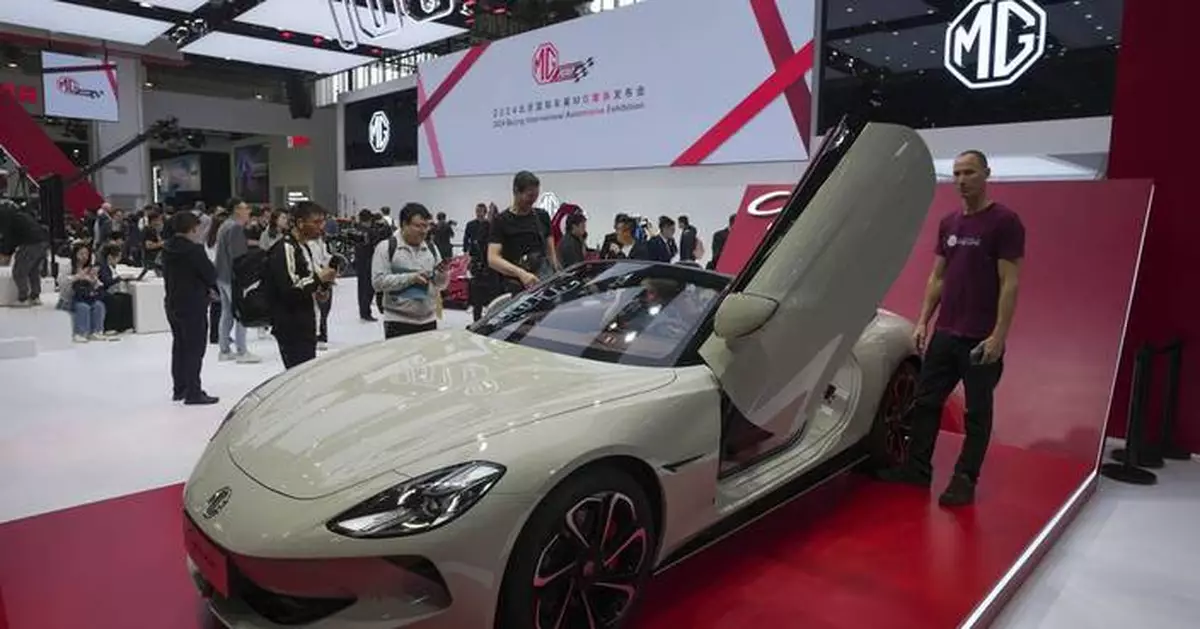 Electric cars and digital connectivity dominate at Beijing auto show