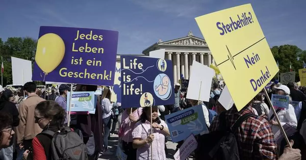 Experts group says abortion in Germany should be decriminalized during pregnancy's first 12 weeks