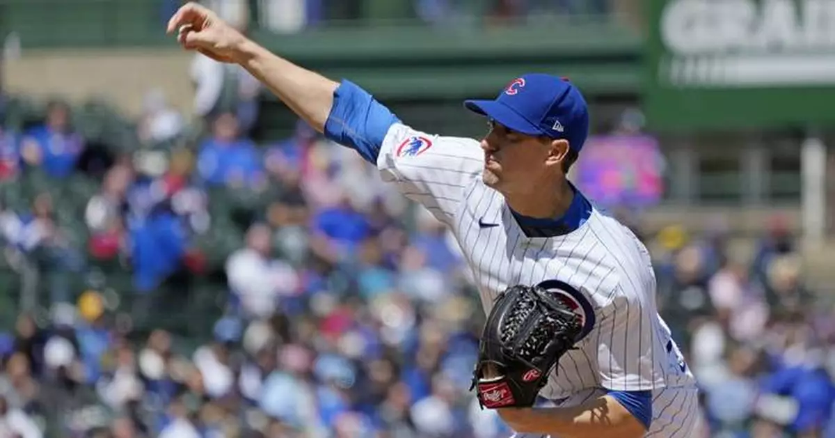 Kyle Hendricks struggles again in 5th start this season for the Chicago Cubs