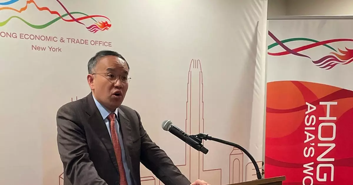 SFST's speech at reception with Hong Kong community in New York