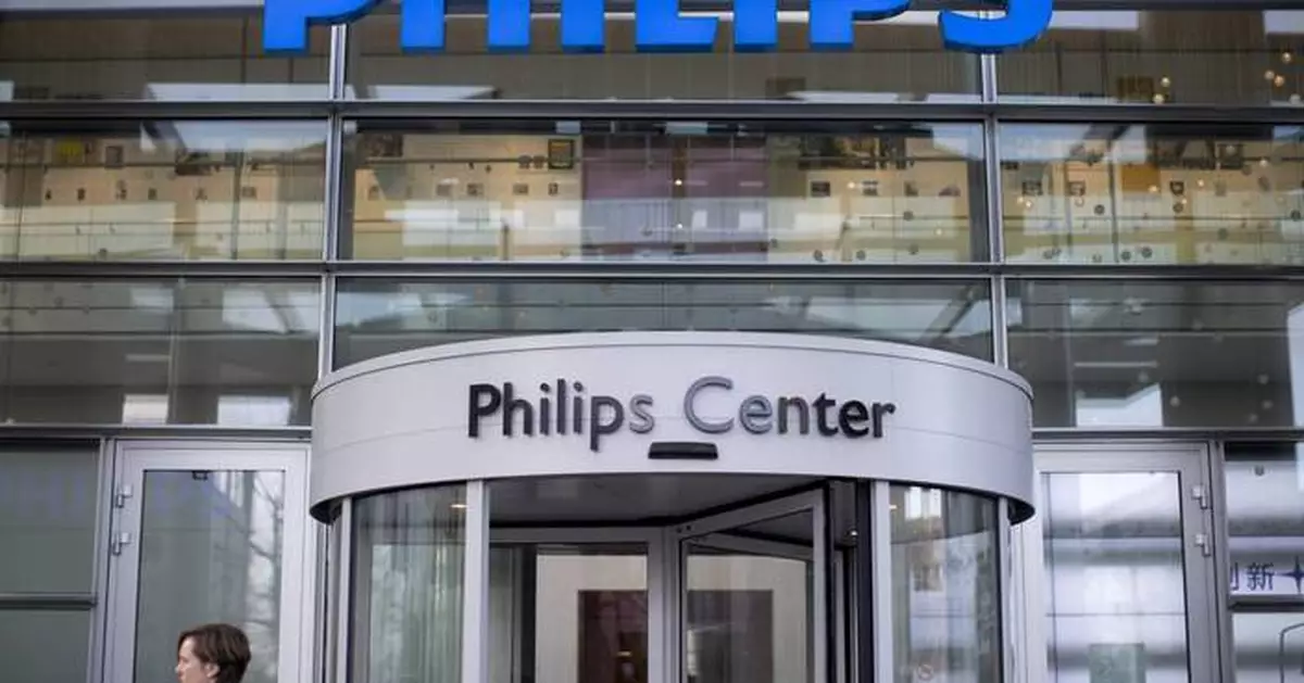 Philips will pay $1.1 billion to resolve US lawsuits over breathing machines that expel debris